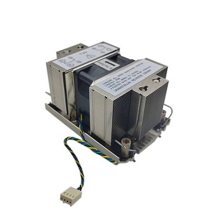 Supermicro 2U Active CPU Heat Sink Socket LGA4677