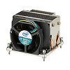 Intel STS100C Passive/Active Heat Sink with Removable Fan for Intel CPUs BXSTS100C
