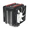 Thermaltake CLP0564 Frio for Intel and AMD CPU Cooler