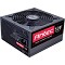 Antec High Current Gamer 520W ATX 12V & EPS12V 80 PLUS Bronze PSU HCG-520