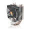 Thermaltake Silent 1156/1155 CPU Cooler for Intel CPU CLP0552 image 1
