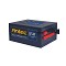 Antec High Current Pro HCP-850 ATX12V & EPS12V 850W PSU image 3