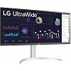 LG 34" 34BQ650-W UltraWide ISP Monitor - HDMI / DisplayPort / USB / Speaker