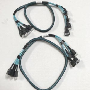 Intel A2U8PSWCXCXK2 OCuLink SFF-8611 2.87ft Cable Kit